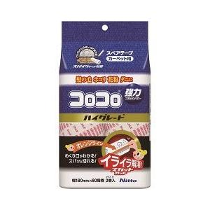 スペアテープ コロコロ ダニクリーナー CC0002 ( 2巻入 )/ ニトムズ
