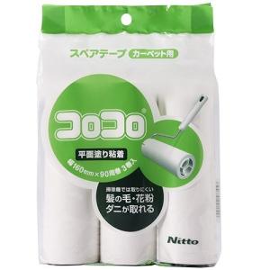 コロコロ フロアクリンSC ジョイントトレイ テープ30周1巻付 C4434 ( 1