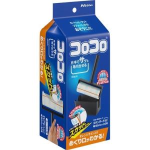 コロコロ スペアテープ ビッグ C4440 ( 2巻 )/ コロコロ ニトムズ