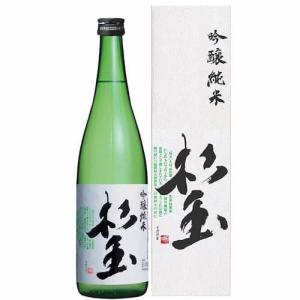 杉玉 吟醸純米 ( 720ml )