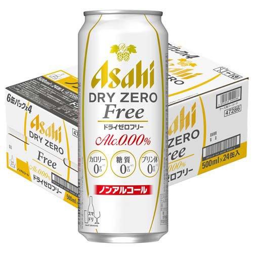 アサヒ ドライゼロフリー 缶 ( 500ml*24本入 )/ ドライゼロ ( ノンアルコールビール ...
