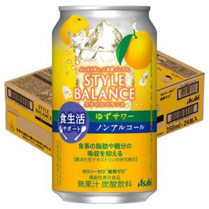 アサヒ GINON レモン 缶 ( 350ml×24本 )/ アサヒビール/チューハイ