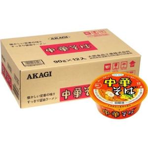 アカギ 中華そば