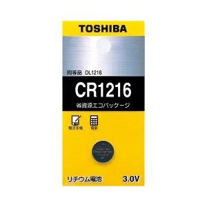 東芝 コイン型リチウム電池 CR1216EC ( 1コ入 )｜soukai