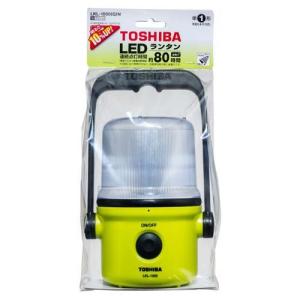 センサー付きLEDランタン LKL-1000（G）N（グリーン） ×1個の商品画像
