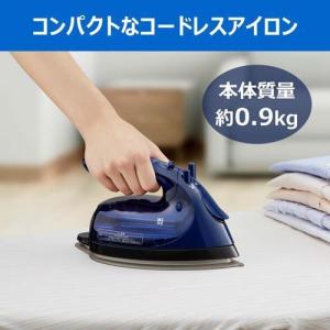 東芝 コードレススチームアイロン TA-FV4...の詳細画像1