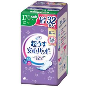 ライフリー さわやかパッド 女性用 尿ケアパッド 80cc 安心の中量用