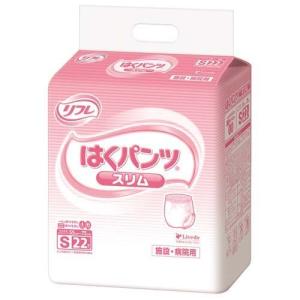 ライフリー パンツタイプ 尿とりパッドなしでも長時間安心パンツ S