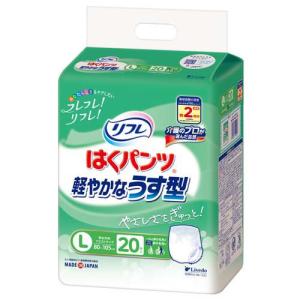 リフレ はくパンツ 軽やかなうす型 L【リブドゥ】 ( 30枚入 )/ 大人用