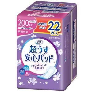 リフレ 超うす安心パッド 特に多い時も快適用 200cc【リブドゥ】 ( 22枚入 )/ リフレ安心パッド｜soukai