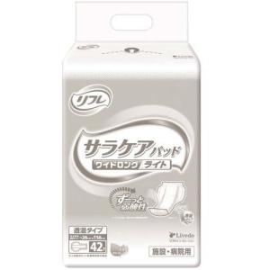 リフレ 業務用 サラケアパッド スーパービッグ【リブドゥ】 ( 30枚入