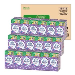 リフレ　超うす安心パッド　まとめ買いパック 200cc 10パック たのめーる】リブドゥコーポレーション リフレ 超うす安心パッド