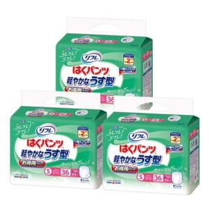 リフレ はくパンツ BIG 3Lサイズ ( 14枚入 )/ リフレはくパンツSS・BIG