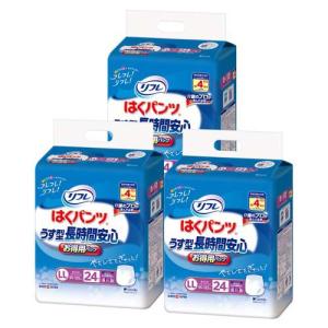 高*合様 リフレ はくパンツ スリム Sサイズ22枚入り 6袋セット リフレ 業務用 はくパンツ スリム S【リブドゥ】 ( 22枚入 )/ リフレ