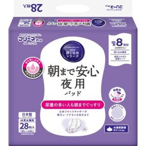 ナチュラ 夜つけて朝あんしん 吸水パッド 33cm 180cc ( 22枚入×5セット