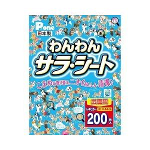 シーバ DUO 海の幸セレクション 200g×60個 シーバ DUO 海の幸セレクション 200g×60個 シーバ デュオ 厳選海の幸