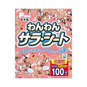 P・ワン わんわんサラ・シート ワイド ( 100枚入 )/ P・ワン(P・one