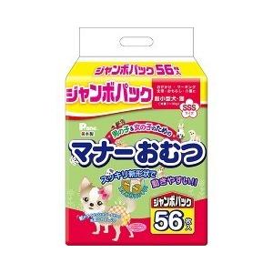 P・ワン 男の子＆女の子のためのマナーおむつ ジャンボパック SSSサイズ ( 56枚入 )/ P・ワン(P・one)