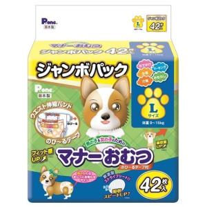 P・ワン 男の子＆女の子のためのマナーおむつ のび〜るテープ付き ジャンボパック L ( 42枚入 )/ P・ワン(P・one)｜soukai