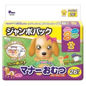 P.one(ピーワン) 男の子＆女の子のためのマナーおむつ のび〜るテープ