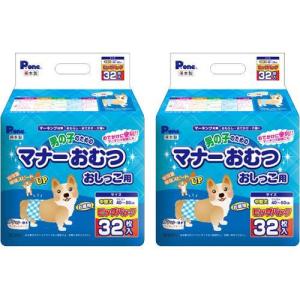 腸内バイオーム 小粒 チキン 繊維/消化ケア 犬用 特別療法食
