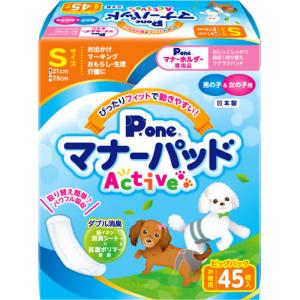 P・ワン マナーパッドActive ビッグパック S ( 45枚入 )/ P・ワン(P・one)｜soukai