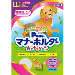 わんわんカート 多頭用 DXplus 千鳥柄ブラック ( 1台 )/ : 爽快