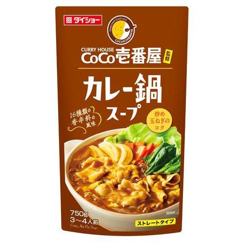 ダイショー CoCo壱番屋 カレー鍋スープ ( 750g )/ ダイショー ( ココイチ 鍋つゆ 鍋...