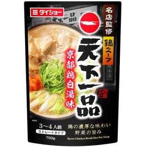 ダイショー 名店監修鍋スープ 天下一品 京都鶏白湯味 ( 700g )/ ダイショー｜soukai