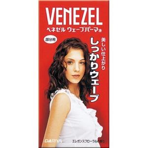 SHISEIDO（資生堂） ヴィンテージ ヘアリキッド 180mL : 東京生活館