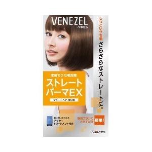 日本豊受自然農 木の花の咲くや 洗髪と洗身シャンプー 詰替用 ( 300ml