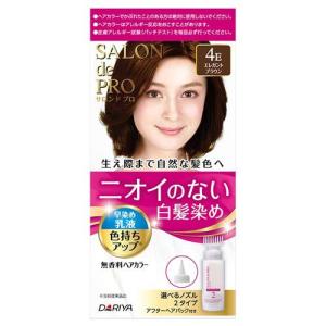 プロ用ヘアカラー1剤　いろいろ100本 プロ用ヘアカラー1剤 いろいろ100本 プロ用ヘアカラー1剤いろいろ