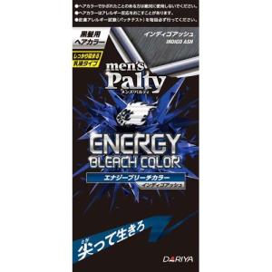 利尻 炭酸カラーシャンプー ブラック 180g : サンドラッグe-shop