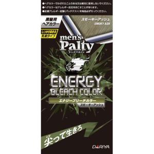 ダリヤ メンズパルティ エナジーブリーチカラー スモーキーアッシュ