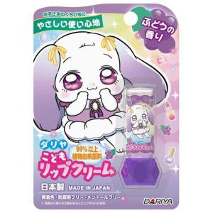 サロンドプロ メンズワイドマーカー ナチュラルブラック ( 20ml