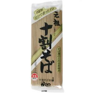 ムソー 国内産 十割そば ( 200g ) そば粉100％ 小麦粉食塩不使用