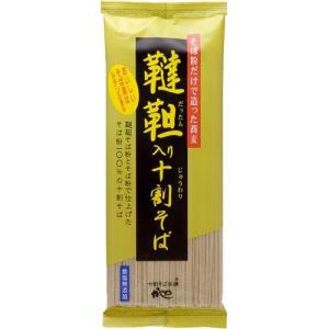 ムソー 国内産 十割そば ( 200g ) そば粉100％ 小麦粉食塩不使用