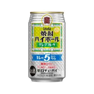 焼酎ハイボール キレの5％〈レモン〉 ( 350ml×24本入 ) : 爽快ドラッグ