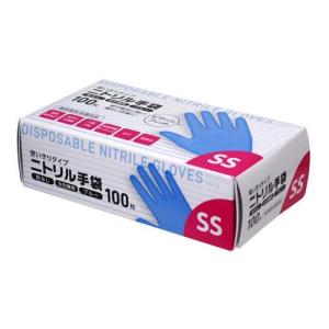 ニトリル手袋 Mサイズ ブルー ( 100枚入 ) : 爽快ドラッグ - 通販