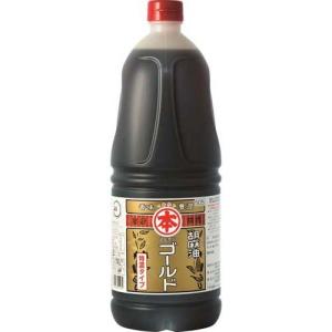 コストコ（Costco） 竹本油脂 純正胡麻油 ゴマ油 1650g 516611 ごま