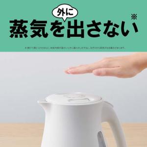 タイガー魔法瓶 QUICK&SAFE+ 蒸気レ...の詳細画像2