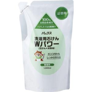 シャボン玉スノール つめかえ ( 800ml )/ シャボン玉石けん : 爽快