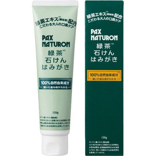 パックスナチュロン 緑茶石けんはみがき ( 120g )/ パックスナチュロン(PAX NATURO...