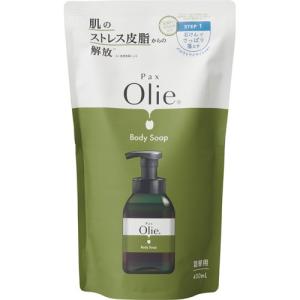 無添加生ボディソープ ( 460ml )/ ペリカン石鹸 : 爽快ドラッグ - 通販
