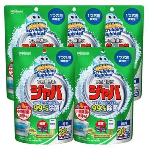 スクラビングバブル ジャバ 1つ穴用 風呂釜洗浄...の商品画像