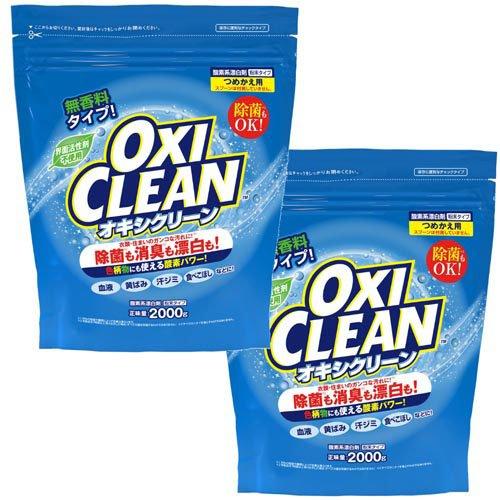 オキシクリーン詰替え ( 2000g×2個 )