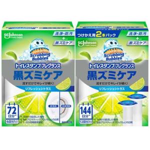 スクラビングバブル トイレスタンプ 黒ズミケア リフレッシュシトラス 本体+付け替え ( 1セット )/ スクラビングバブル｜soukai