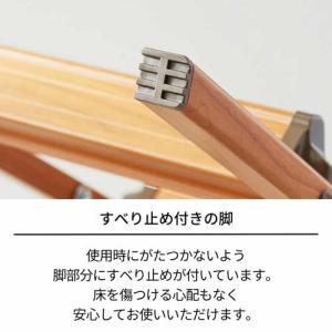 天馬 ウッディーステップ2 2段 アルミ製 軽...の詳細画像4