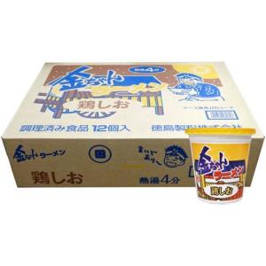 金ちゃんラーメンカップ 鶏しお ( 12個入 )/ 金ちゃん