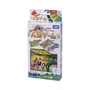 人生ゲーム ポケット人生ゲーム 1コ入 人生ゲーム 爽快ドラッグ 通販 Yahoo ショッピング